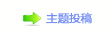 덯楟_噙퍾鱧낋啟虓N